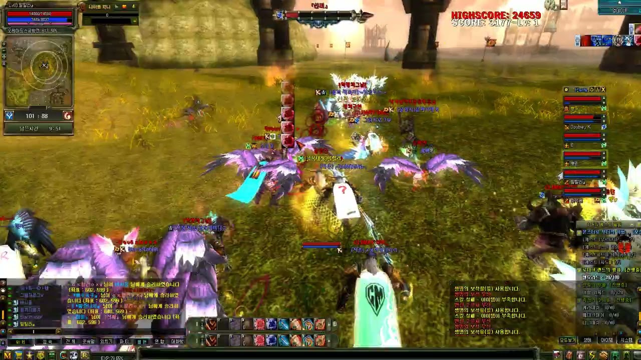 [나이트온라인] 루나쟁 #2