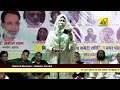 Gule Saba Urs Wa Mela Rashidiya All India Mushaira 2023 Mahona Lucknow Gule Saba Urs Wa Mela Rashidiya All India Mushaira 2023 Mahona Lucknow