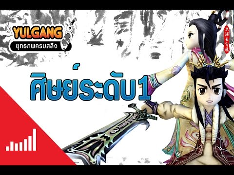 วีดีโอ: เควสสดคืออะไร