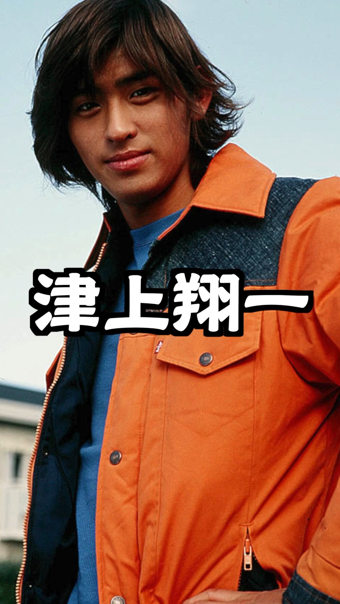 RAH 津上翔一 【4-1】 津上 翔一 / 仮面ライダーアギト : ヒーロー &怪獣&怪人