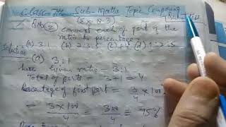 7th(Maths) Topic : Comparing Quantities Ex 8.3(Q.no. 2) By Rafiq Sheikh Tr BHS Chamkote Karnah