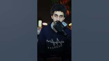 أواخر سورة البقرة#تلاوة_خاشعة#معاذ_صيام#راحة_نفسية#quran#قرآن#تلاوة_هادئة