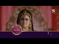 Vighnaharta Ganesh - विघ्नहर्ता गणेश - Ep 681 - Coming Up Next