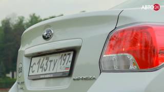 Subaru Impreza. Первый взгляд. Авто24