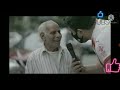 تأثر المذيع احمد رأفت بدعوة رجل مسن لوالدتة المريضة تأثر المذيع احمد رأفت بدعوة رجل مسن لوالدتة المريضة