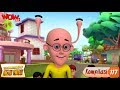 Kompilasi - 117 | Motu Patlu dalam Bahasa - Animasi 3D Kartun | WowKidz Indonesia