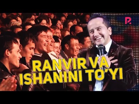 видео: Valijon Shamshiyev - Ranvir va Ishanini to'yi