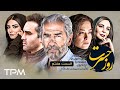 Rooze Hasrat Persian Serial - قسمت هفتم سریال روز حسرت