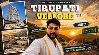 Sri Kalahasti, Padmavati & Vellore 🙏 | Tirupati Road Trip | South India Travel Ep. 3 screenshot 4