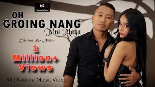 Nini Maya || New  Kaubru Music/Video || Clinton & Neha || Anjali & Biswanath