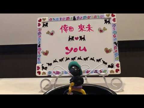 倖田來未 『you』をカラオケで歌ってみた🎶