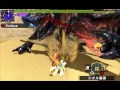 【MHXX】G★3 ディノバルド vs 大剣 ギルド 0分針【ミス多】