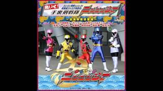 Shuriken Sentai Ninninger Sentai Series 2015