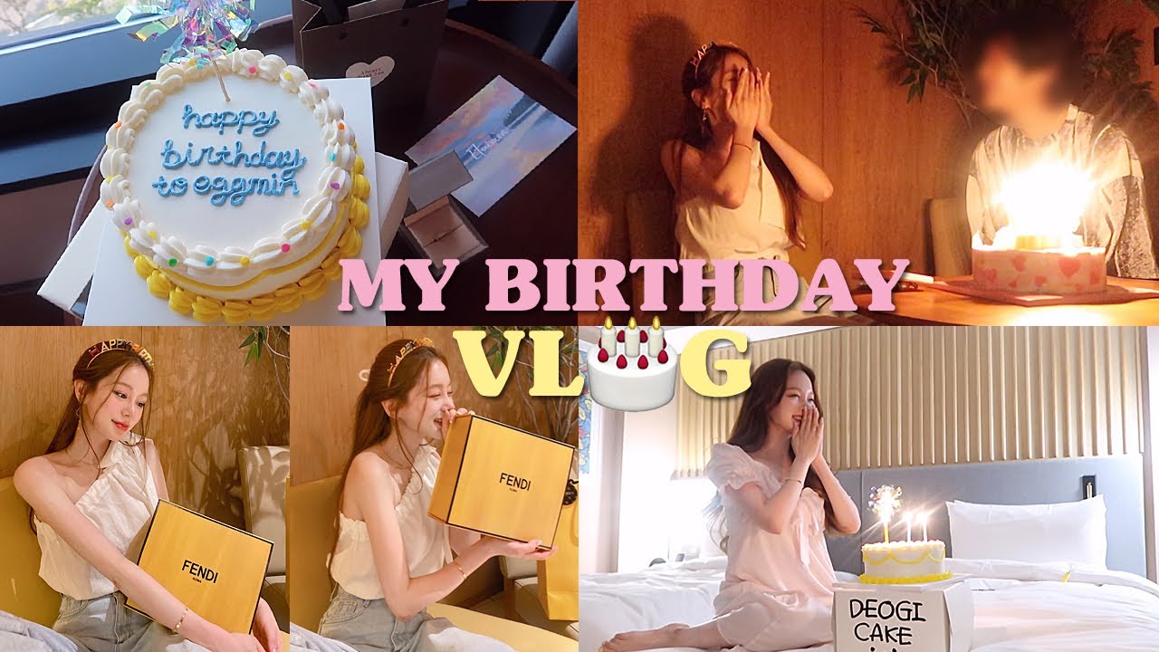 생일 vlog | 나의 행복했던 30th 생일 🎂 (호캉스/독채 펜션 파티/명품가방 선물?!/무한 고기 감옥)