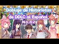 Doblaje de Historietas de DDLC No.62-Doki Doki Literature Club