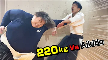 Does the Aikido Master techniques work for a 220kg former sumo wrestler?【4x weight difference】