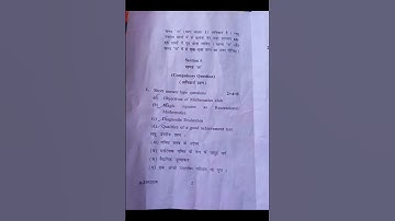 B.ED 3rd semester question paper 2024 Teaching of mathematics PAPER IX-B(¡¡¡)