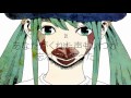 心の穴を ゐぬかつの ドーナツホール 覗こう 
