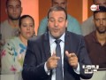 العطري يشرح معنى التشرد القسري
