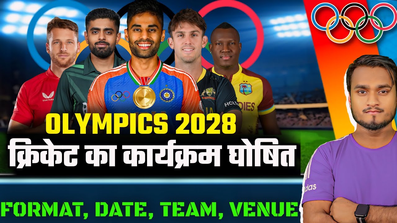 cricket-in-olympics-2028-los-angeles-olympic-2028-cricket-schedule