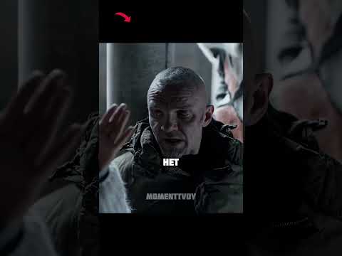 Обманула мужа, ради первой любви #сериал #фильмы #момент