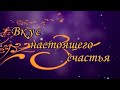 Флегматик. Сильные и слабые стороны.