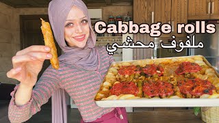 CABBAGE ROLLS recipe | ملفوف محشي #abirzkitchen