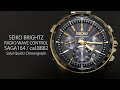 SEIKO BRIGHTZ SAGA164 / Cal. 8B82 Radio Wave Control Solar Quartz Chronograph