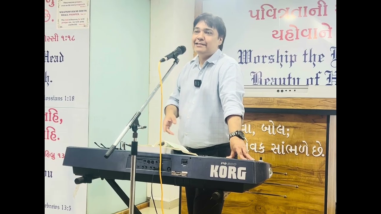 નહેમ્યા - ૨ પુનરુત્થાનમાં જીવતા આસ્થાવન નહેમ્યાહની આક્રમકતા...