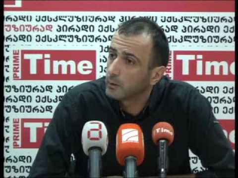ჯაბა ჯიშკარიანი 11.07.2013