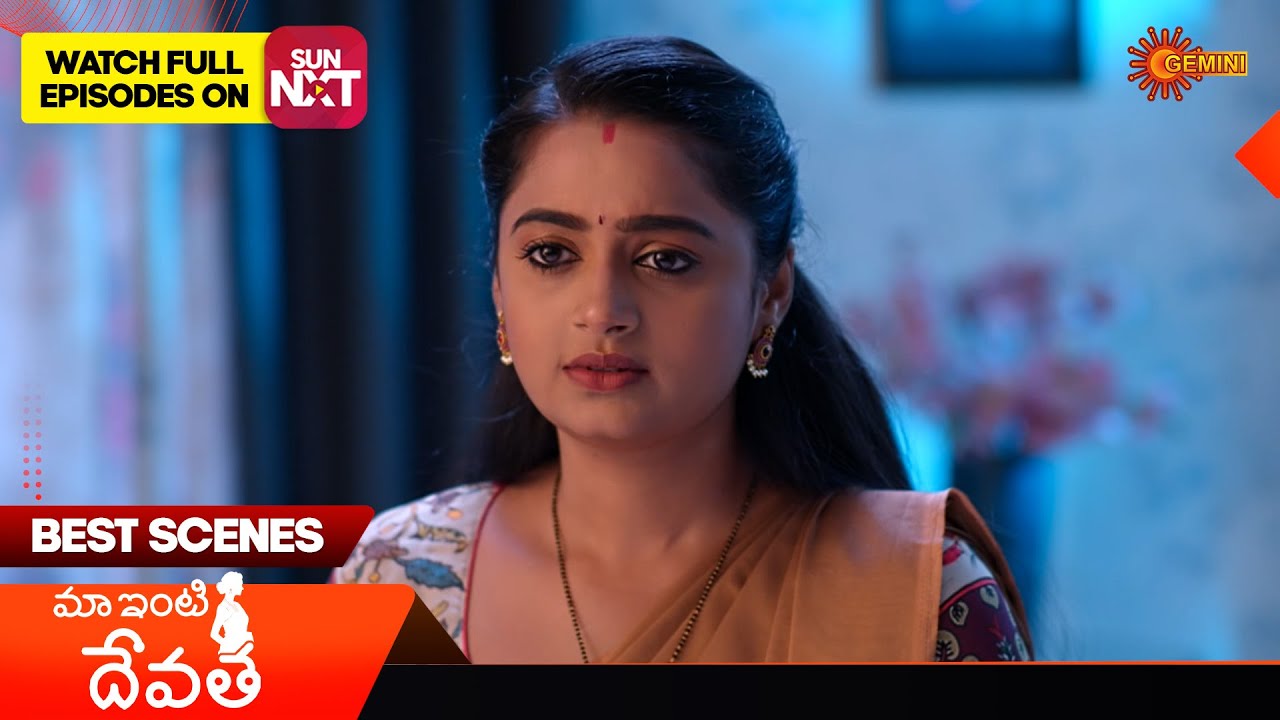 Maa inti devatha - Best Scenes | 26 Nov 2025 | Telugu Serial | Gemini TV