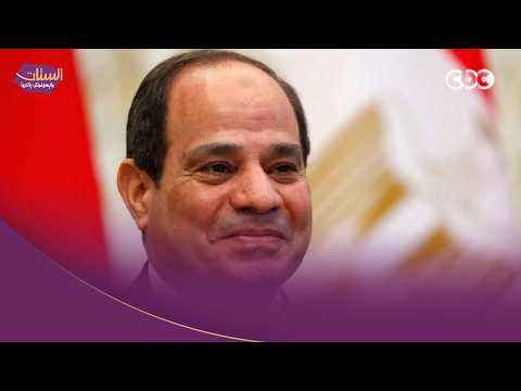 President Sisi Welcomes His Chinese Counterpart on an Official Visit to Egypt to Strengthen Bilat...