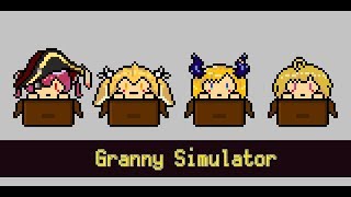 【granny simulator】圧倒的ママ力！圧倒的バブみ！【にじさんじ/鷹宮リオン】