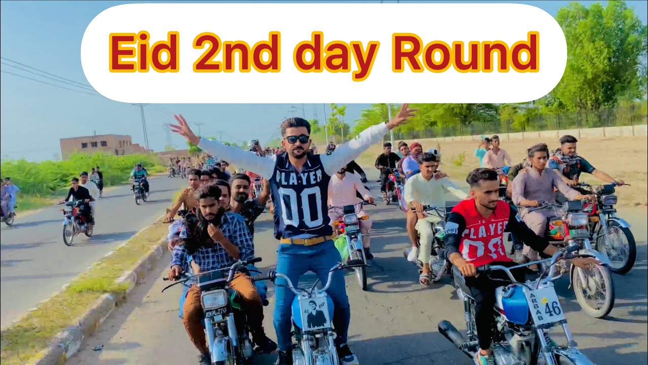 2nd day eid heavy round bht awam the