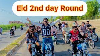 2Nd Day Eid Heavy Round Bht Awam The