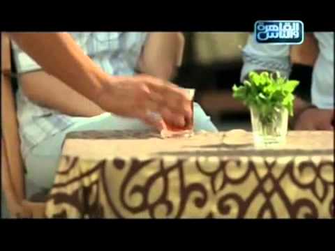 اعلان شاي العروسة رمضان 2010