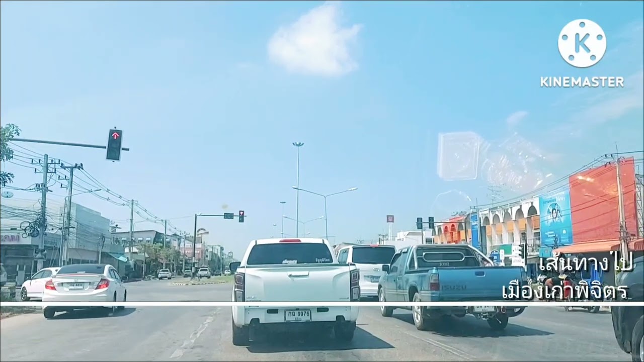 [26 февраля 1969 г.] Маршрут в старый город Пхичит.