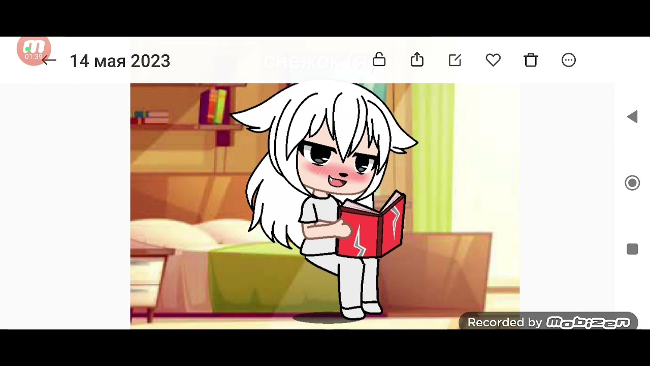 видео называется * БУЛЬ БУЛЬ * 😺😾😼 - YouTube