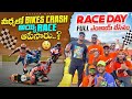 Rider crashrace apesaru  race dayfull enjoy chesinam   naveenmike