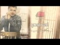 Ahmed Magdy Promo New Album Makan Orayeb 