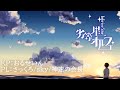 【新クトゥルフ神話TRPG】劣等星オルフェ PL:さっくろ/神速の会長/sky