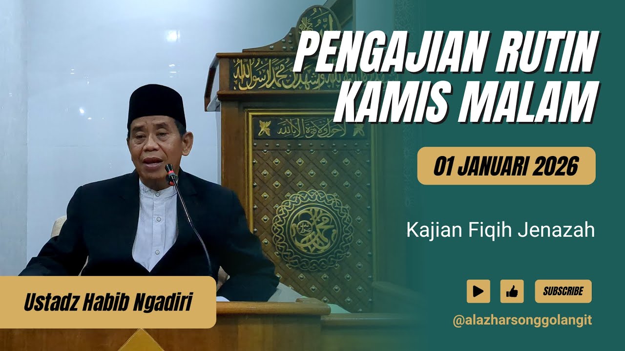 Pengajian Rutin Kamis Malam - 01 Januari 2026