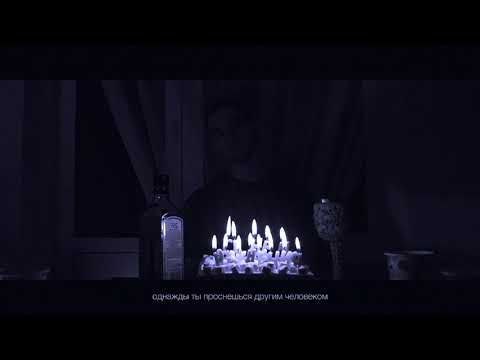 STED.D - Пять ошибок (slowed+reverb)
