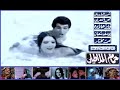 فيلم حمام الملاطيلى 1973 نسخه عائليه بجوده عاليه 