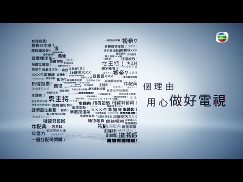 萬千星輝頒獎典禮2021｜最佳男主角候選人｜馬國明｜張振朗｜羅天宇｜星空下的仁醫｜拳王｜十月初五的月光