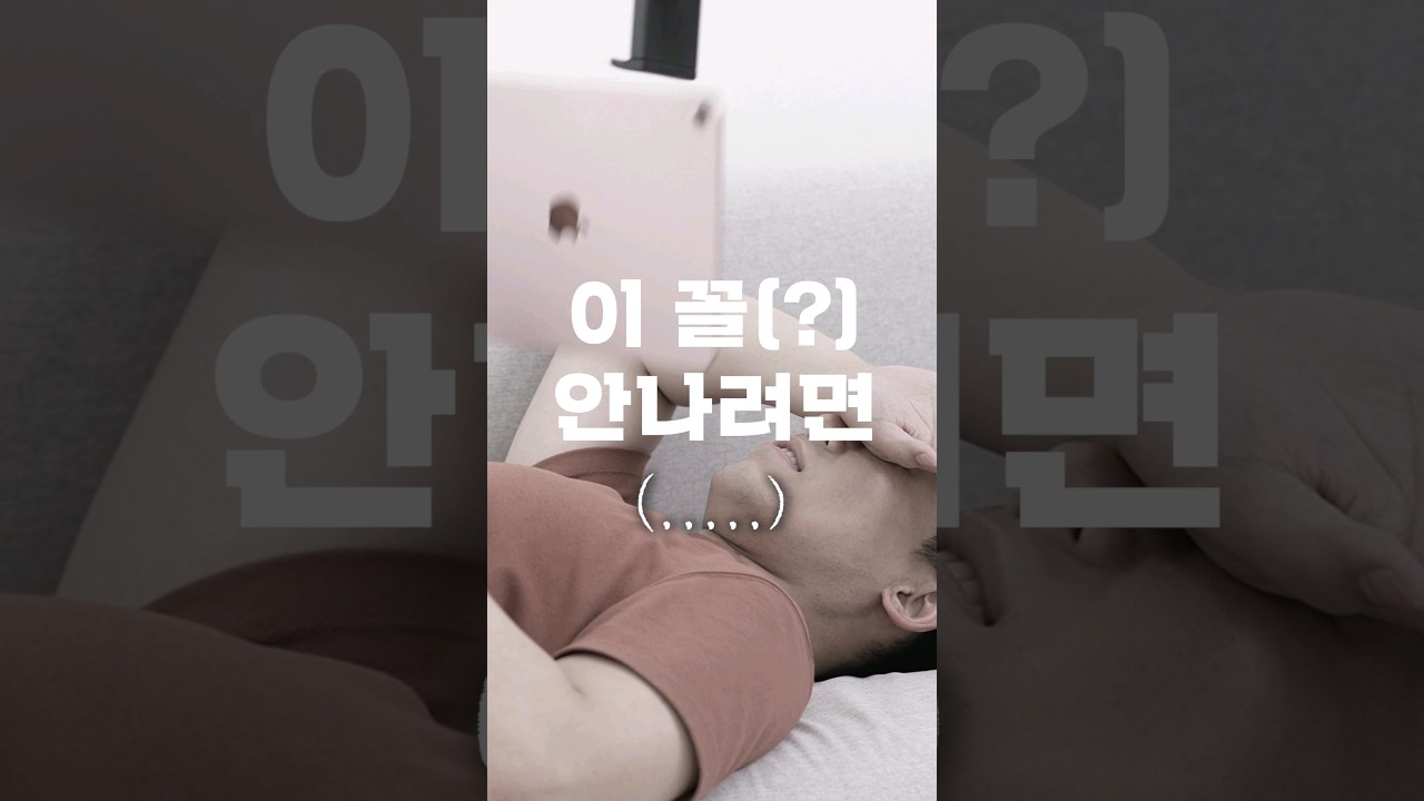 태블릿 유저의 삶은 이걸 사기 전후로 나뉨