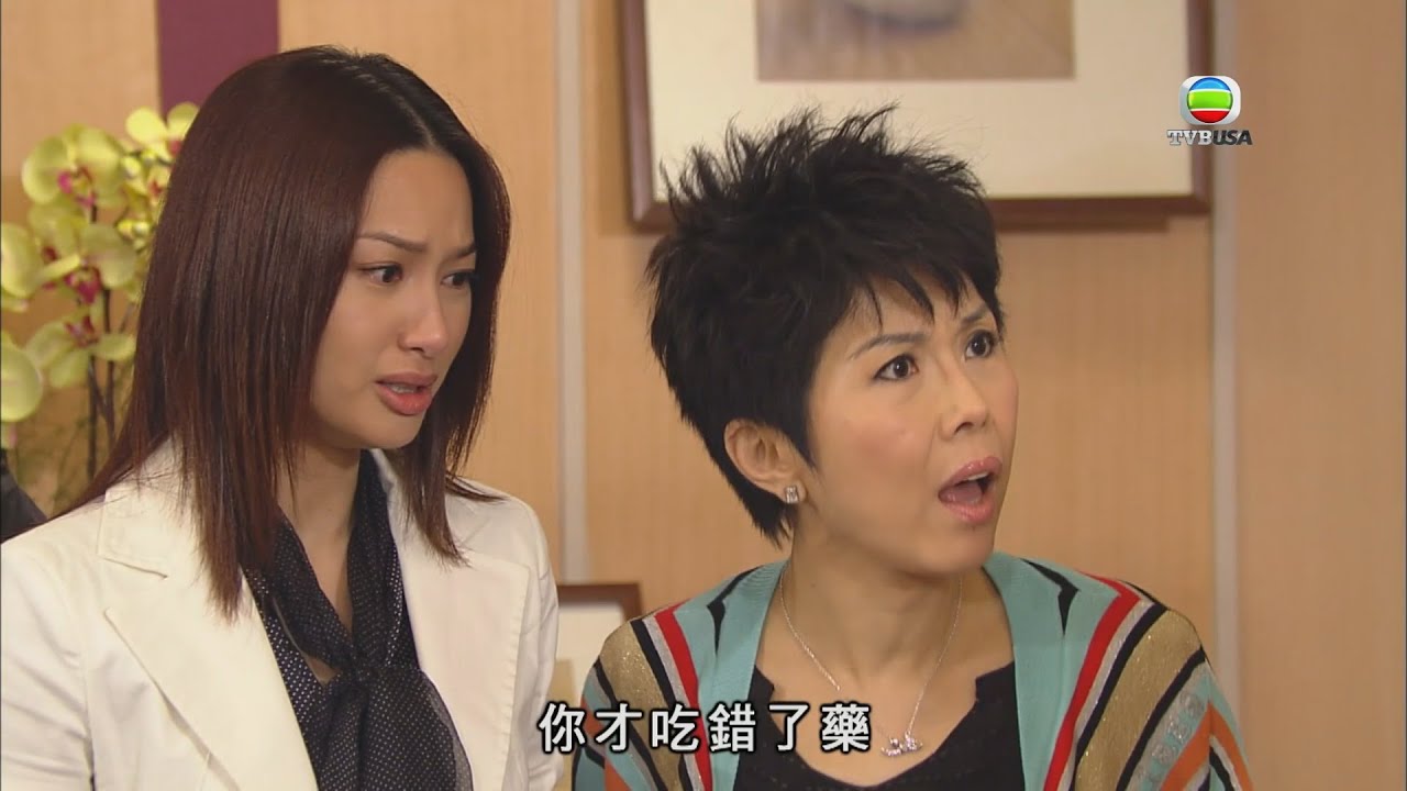 溏心風暴之家好月圓｜心機婊係對你熱情唔係對工作熱誠！｜家庭喜劇｜港劇｜愛情｜陳豪｜林峯｜李司棋｜夏雨｜米雪｜關菊英｜鍾嘉欣｜楊茜堯｜徐子珊｜陳法拉｜TVB港劇精華