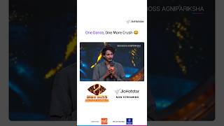 ഞാൻ വീണു!