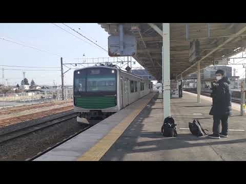 EV-E301系 ACCUM 宝積寺駅発車