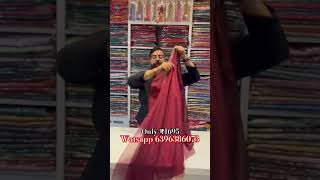 Watsapp 6396386073.......#viral #trendingreels #audio #post #viralvideos #followers #online